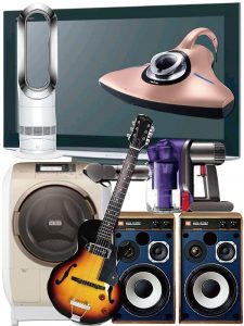 東京の家電買取の千代屋