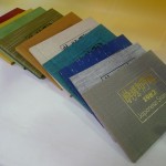 特殊切手長 1972年～1982年　未完 総額16130円