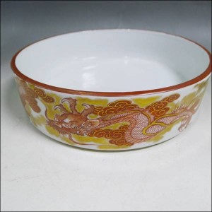 浅井 一毫 永楽金彩手鉢 江戸時代