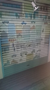世田谷区下北沢の芸術的シャッター