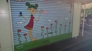 世田谷区下北沢の夜の風景シャッター