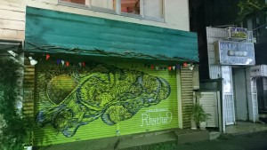 下北沢の夜のシャッター