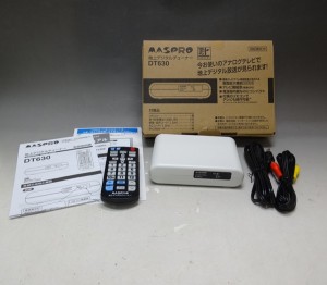 マスプロ 地デジチューナー