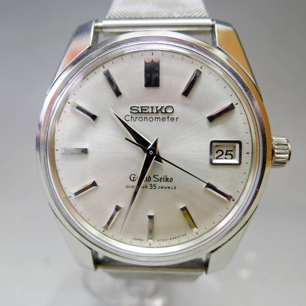 グランドセイコー セカンド 腕時計 5722-9990 Grand Seiko | 骨董品、茶道具、レトロ品の買取なら千代屋