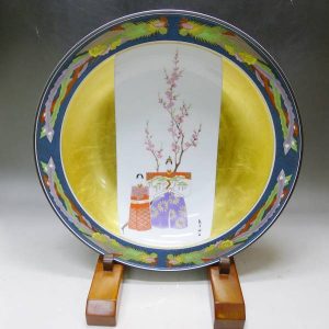 皇后陛下 御麗筆 雛の図 飾皿の写真です