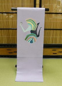 世田谷の帯の買取例