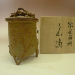 茶道具　高岡銅器　梅樹三脚香炉