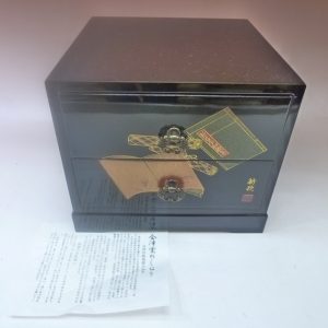 会津塗　新秋　引出　二段　小箪笥　
