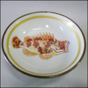 九谷焼　武腰　潤　赤絵鮫　酒盃　酒器