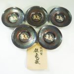 皆川堂　純銅製　茶托　銀象嵌　梅紋　茶道具　