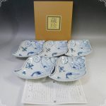 蔵珍窯　古染付　美濃焼　吹墨　5客組　向付揃　法螺貝　海老