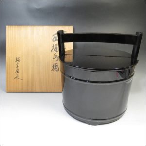 輪島塗　手桶水指