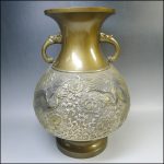 龍仙　鋳銅盛　上花鳥耳付　花入