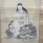 掛軸　狩野常直　文殊菩薩像アップの写真