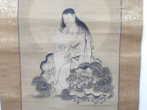 掛軸　狩野常直　文殊菩薩像アップの写真