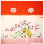 花嫁のれん　花嫁暖簾　5巾　鴛鴦　おしどり　梅　竹　房無　蔦　家紋入