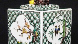 d012550b975803a78682577690f334