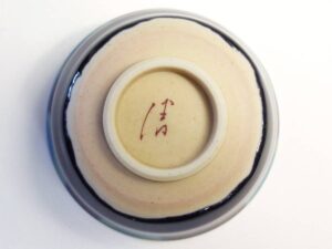 x822人間国宝　徳田八十吉　九谷焼ぐい呑み、盃６