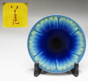 三代徳田八十吉と九谷焼の獅子の買取