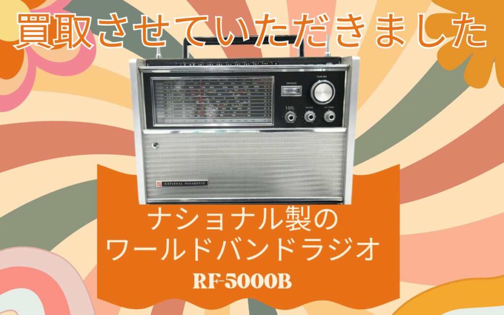 7a8b2b2dcbe03ab40fd7c1c3f660ce