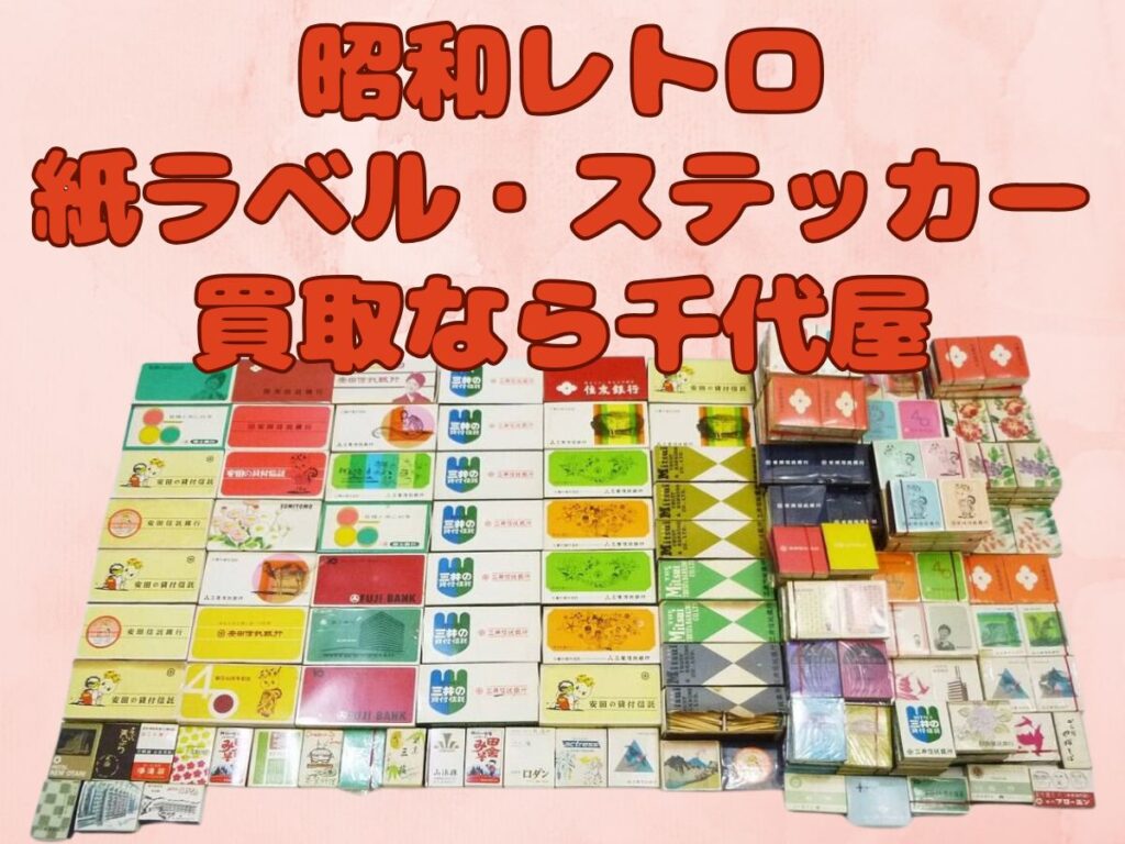 お買い得　archivio 3点まとめ売り 846e53a002be3ce44402917adbbda9