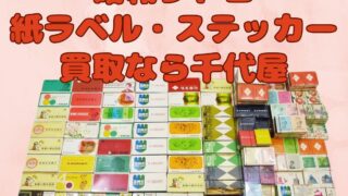 846e53a002be3ce44402917adbbda9