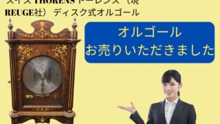 7cade6816061ba165d93f2fb5978dd