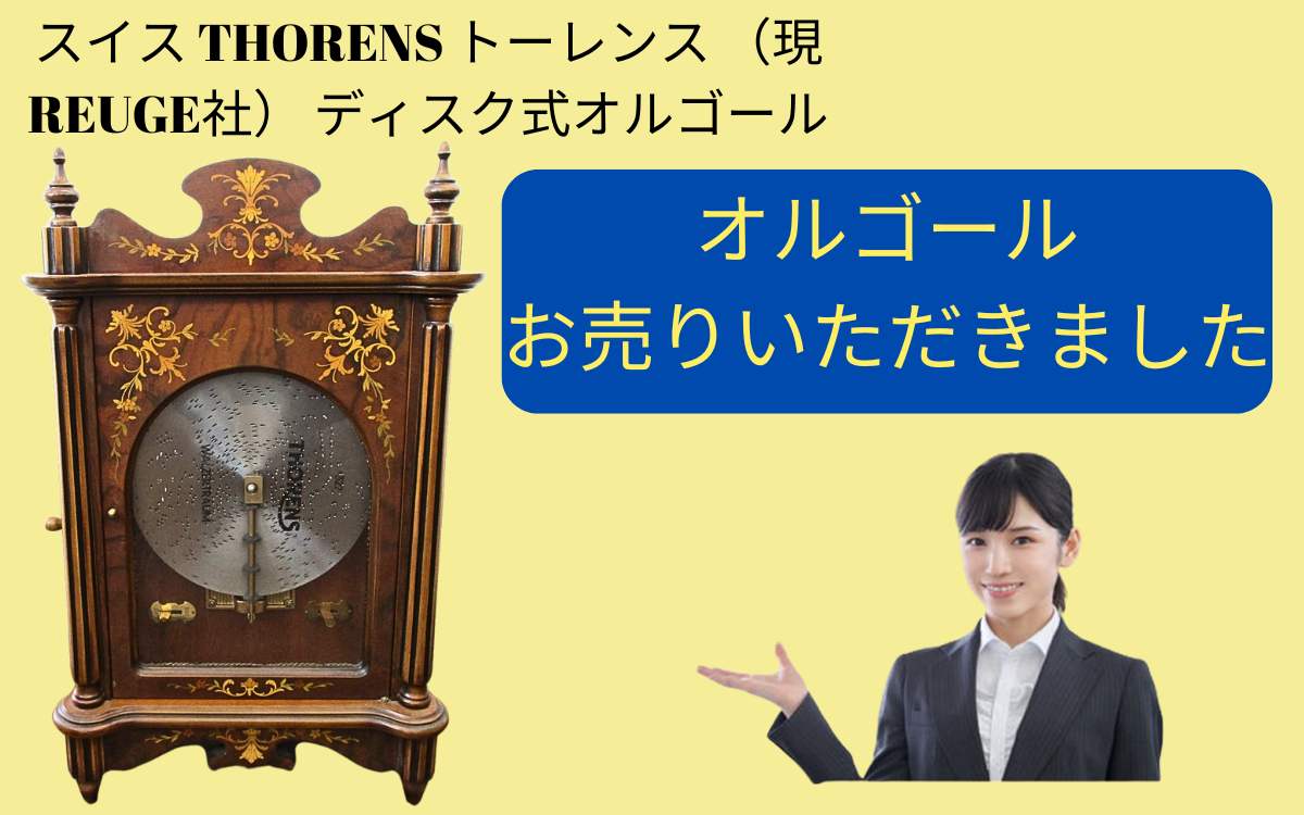 7cade6816061ba165d93f2fb5978dd