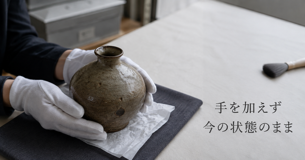 07_陶芸作品_売却前の保存