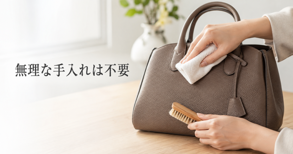 07_売却前の注意_無理な手入れは不要