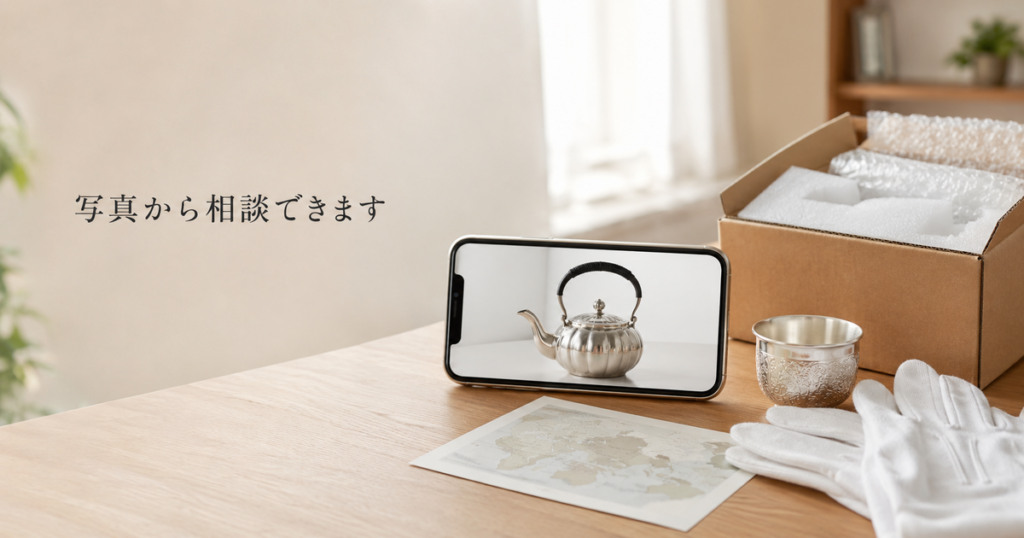 18_純銀シルバー_買取方法