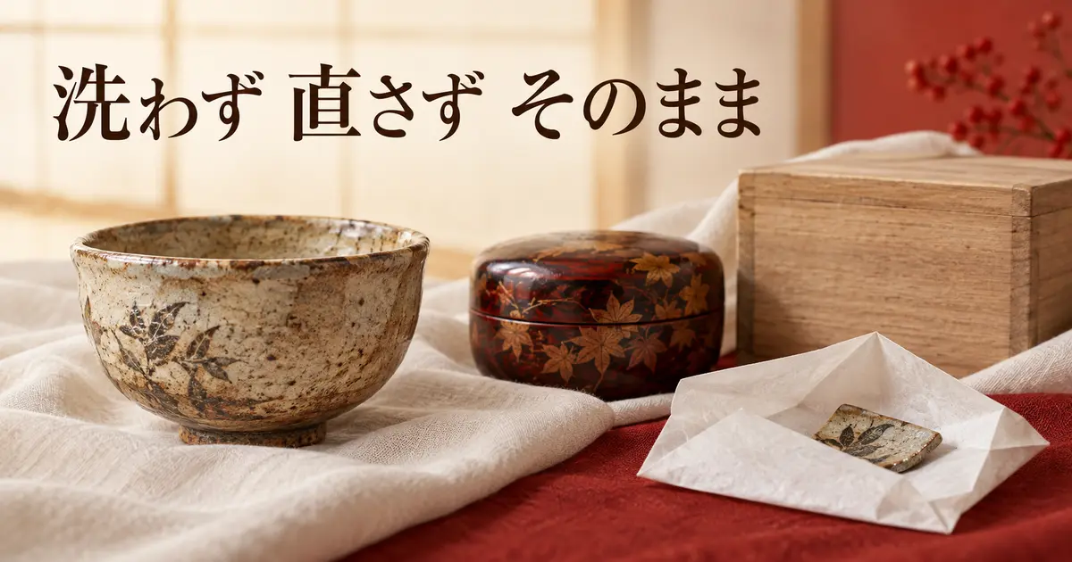 骨董品は洗浄や補修をせず箱や外れた部材と一緒に保管
