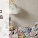 リヤドロの大型作品「花咲く船」の全体